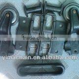 Drop Forged Link Chain X-678