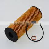 Used for Generator Car Engine Lube Oil Filter Oil Cleaner Element for SSANGYONG VW DAEWOO BEN-Z OEM#A 104 180 01 09,A1041800109 thumbnail-5