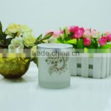 Frosted white candle glass jar/candle holder with silk screen print on the jar for making candle                        
                                                                                Supplier's Choice