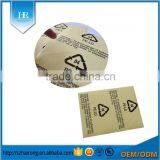 Custom Reclyed PE-LD Warning Waterproof Adhesive Label Sticker thumbnail-4