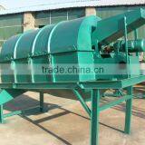 Solid Waste Trommel Screen With High Screening Efficiency