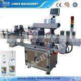 Automatic Water / Juice Bottle Sticker Labeling Machine