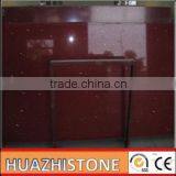 Hot Sale Red Quartz Stone Slab India thumbnail-1
