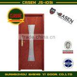 Economic Beech Timber Glass Interior Door thumbnail-1