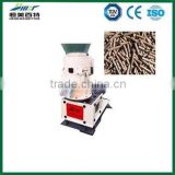 Super Utilities wood pellet pelletizer made in China