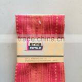 China Supplier Ty556 Tea Towel With High Quality thumbnail-1