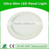 8.5W Ultra-Slim Circle Led Downlight