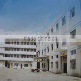 Shenzhen Pinsguide Gifts Co., Limited company overview - view 1 thumbnail