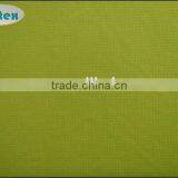Ortex 100 Polyester Jacquard Fabric Price per Meter