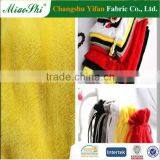 Burnout Modern Design Velour With Printing for Sofa and Upholstery