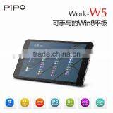 PiPO W5 8.0'' Window 8.1 Tablet Z3735F Quad Core 1.33GHz RAM 2G+ROM 32G Support WiFi OTG External 3G Pen Input 4500mAh thumbnail-1