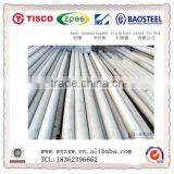 Factory Directory Supply Stainless Steel ss 304 Pipe Manufacturer in Wux thumbnail-4