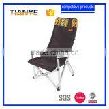 Lightweight Outdoor Hiking Aluminum Chair With TUV&BV&SGS Testing Report thumbnail-4