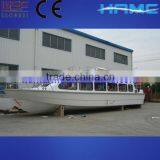 HA1500 Water Taxi thumbnail-1