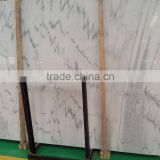 Chinese guangxi white marble big slab