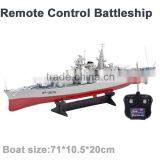 1:360 rc Battleships thumbnail-1