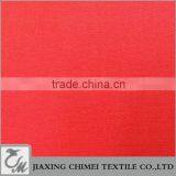 230T Nylon Twill Oxford Bag Fabric