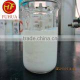 Concentrated Thickener PHF--205