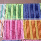 Face Cloth South Africa thumbnail-3