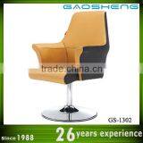 GAOSHENG ergonomic chairs no wheels GS-G1302