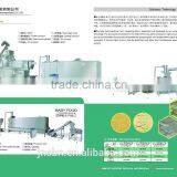Cereals for Babies Manufacturer