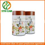 food grade airtight double lid round tea tin can from China supplier