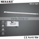 Long Lifespan Headboard Home Mirror Lamp thumbnail-2