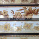 Ceramic Border thumbnail-1