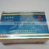 Plunger SAZ75BQ04(Q4) / SAZ85BQ06 thumbnail-1