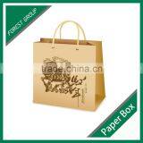 Hot Design Strong Quality Art Paper Bag for Shopping Gift in China thumbnail-2