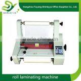 Convenient Operation Shirley-ya Film Laminator Machine thumbnail-3