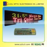 P10 outdoor 128*32dots led message display