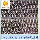 China Factory Sales100 Polyester 100D Warp Knit Shinny Decoration Hole Fabric