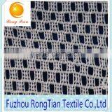 Pakistan's High Quality Mesh Fabric for Clothing