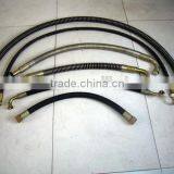 2014 Well Sale Oil Resistant Synthetic Rubber Tube