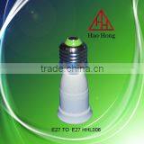 HAOHONG Plastic E27 to E27 Extension