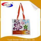 Professional Customized Cheap pp Woven Bag China, pp Woven Shopping Bag and Other Promotion Bag Sign in thumbnail-2