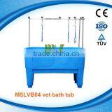 MSLVB04W HOT! High Grade Plastic Dog Bathtub Pet Bathtub Apply to Various Pets thumbnail-1