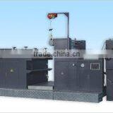 ZFM Series Automatic Laminating Machine thumbnail-1