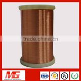 Superior Quality UEW Copper Clad Aluminum Enameled ECCA Wire