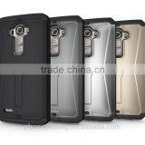 3 in 1 hybrid defender combo case for with Stand for LG G4