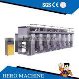HERO BRAND Multicolor Printing Machine for Non Woven Bags thumbnail-4