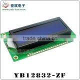 12832-ZF Chinese Word Stock thumbnail-4