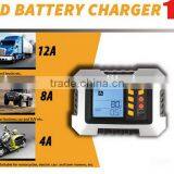 12A 12v Car Automatic Battery Charger With LCD Display thumbnail-4