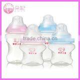 Best Selling Hot Chinese Unique Baby Bottle 150ml 240ml