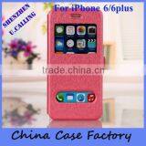 High Quality Flip PU Wallet Leather Case With Double Window For IPhone 5 5s thumbnail-3