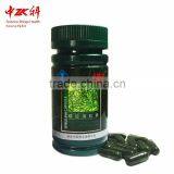 2016 100% Organic Healthy Food High Quality Pure Natural Chinese Herb Care Food Spirulina Capsule thumbnail-5