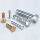 Bolts and Nuts for Highway Guardrail Use