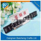 Promotional Blank Currency Sign Tags thumbnail-1