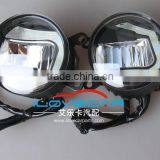 AILCECAR Auto Front Fog Lamp With DRL for Led Light Source C Type Fog Lamp thumbnail-5